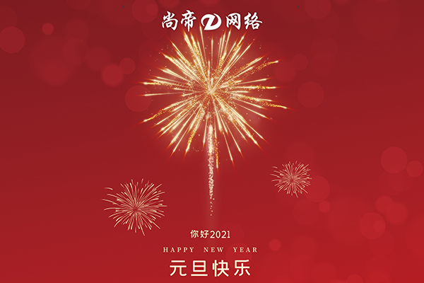 еۿƼ | 2021µ_ʼµľ