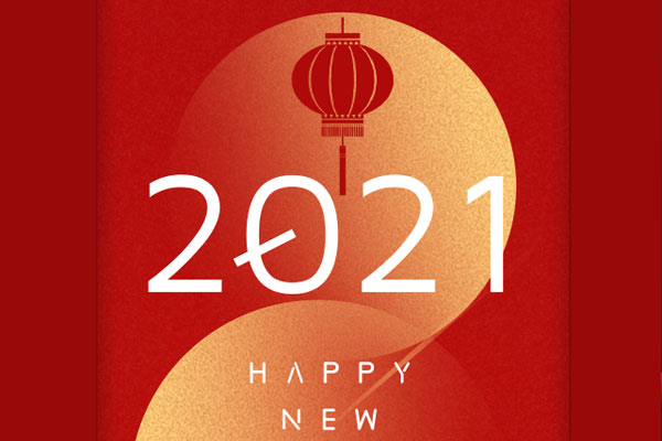 ӭ2021еۿƼף옷