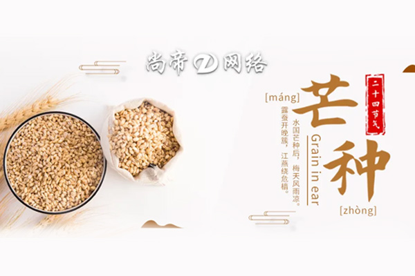 еۿƼ | âNNի@δ